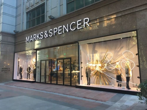 Marks & Spencer Gutschein