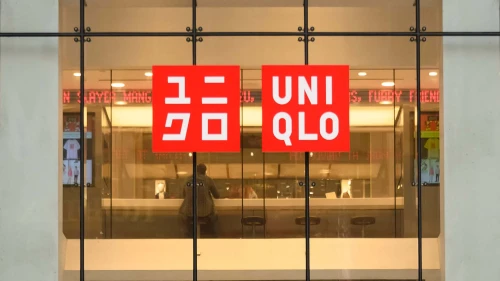 UNIQLO Gutschein