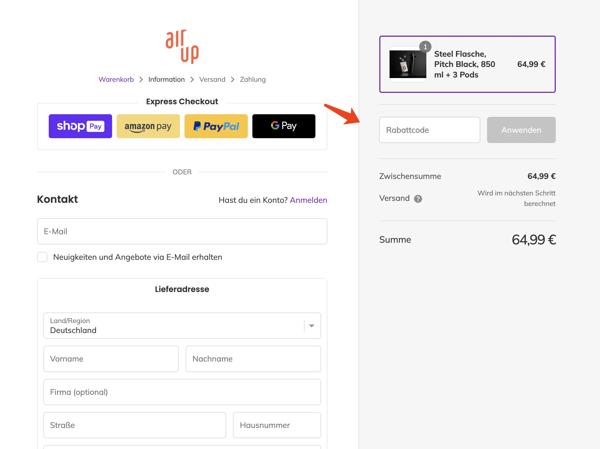 3. Suchen Sie das Gutscheinfeld und fügen Sie den Code auf air up ein.